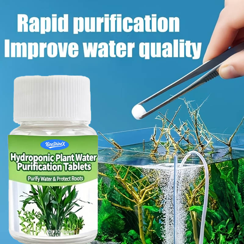 Aquarium Plant In Pot - أقراص تنقية المياه للزراعة المائية -
