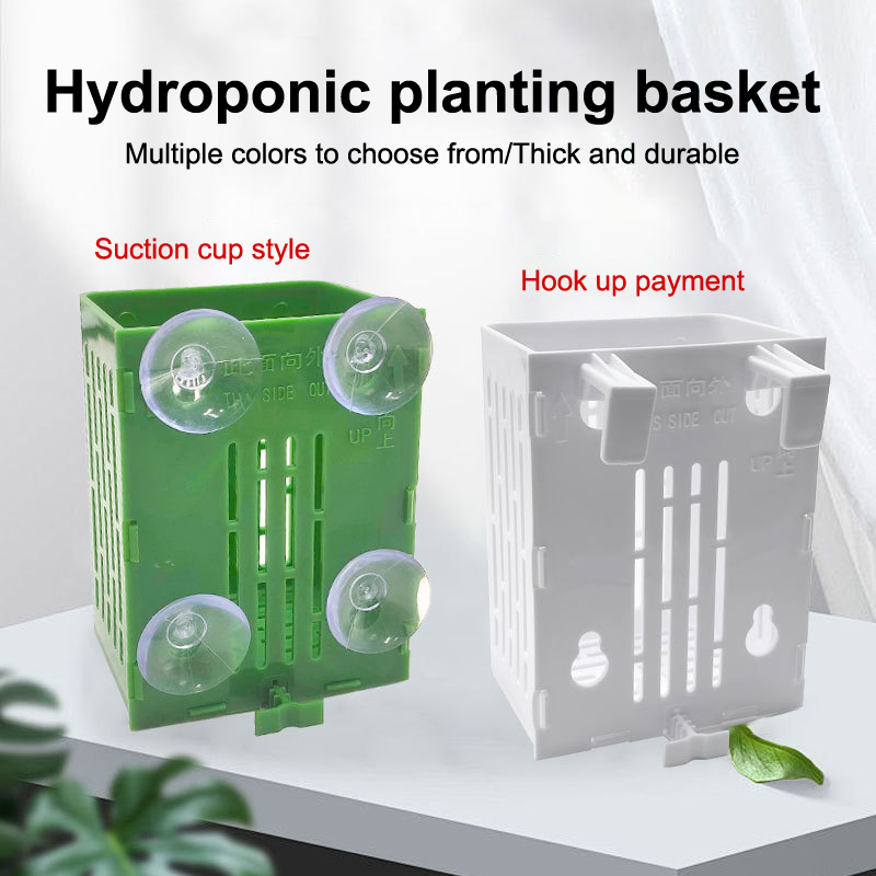 Planted Aquarium Aquascape - معلقة شفط كأس هوك حامل نبات