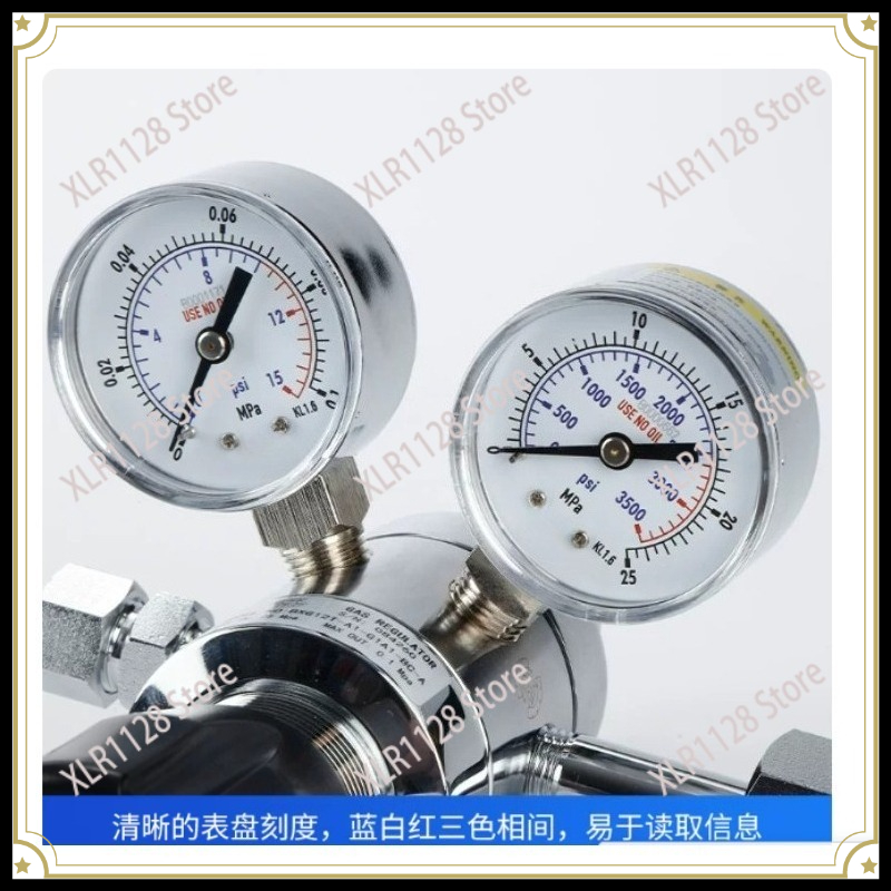 Co2 Regulator Dual Stage - منظم ضغط نحاسي ثنائي المرحلة للنيتروجين