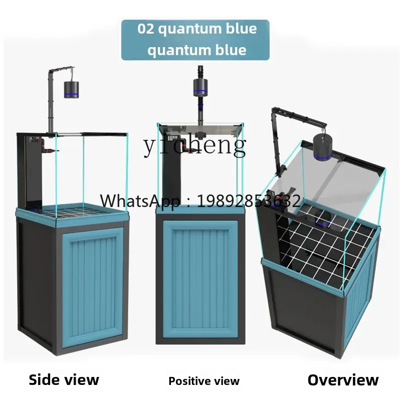 Aquarium Planted Tank Filter - حوض أسماك زجاجي فائق البياض بقاعدة