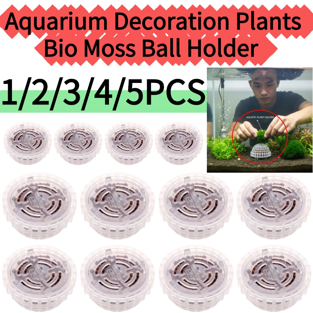 Aquarium Planted Tank Filter - 1/2/3/4/5 قطع نباتات زينة للأحواض المائية،