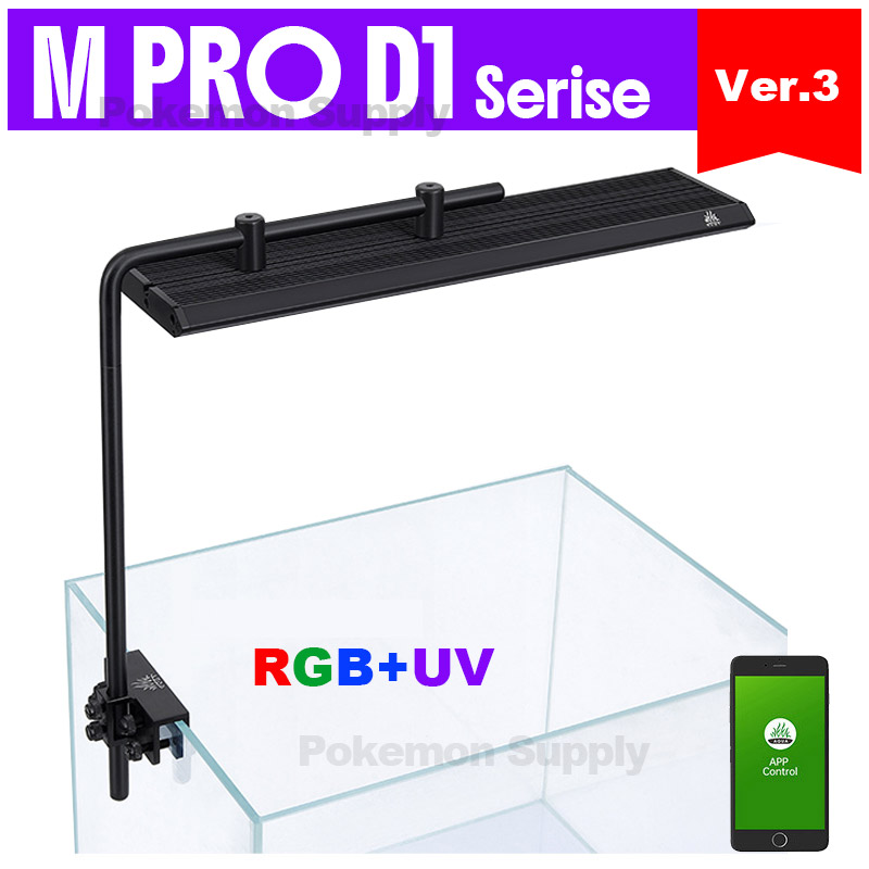 Planted Aquarium Aquascape - إضاءة حوض السمك الذكية WEEKAQUA M300/M400/M450