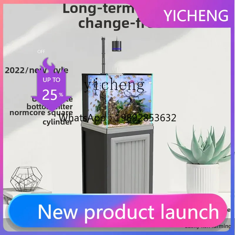 Aquarium Planted Tank Filter - حوض أسماك زجاجي مربع الشكل من