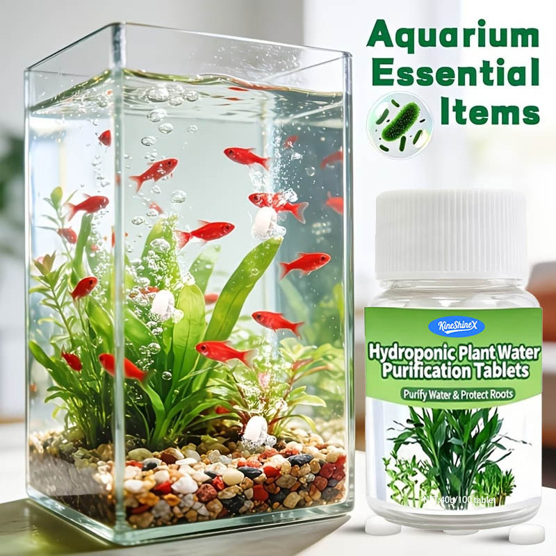 أقراص تنقية المياه للزراعة الم - مراجعة Aquarium Plant In Pot وسعره