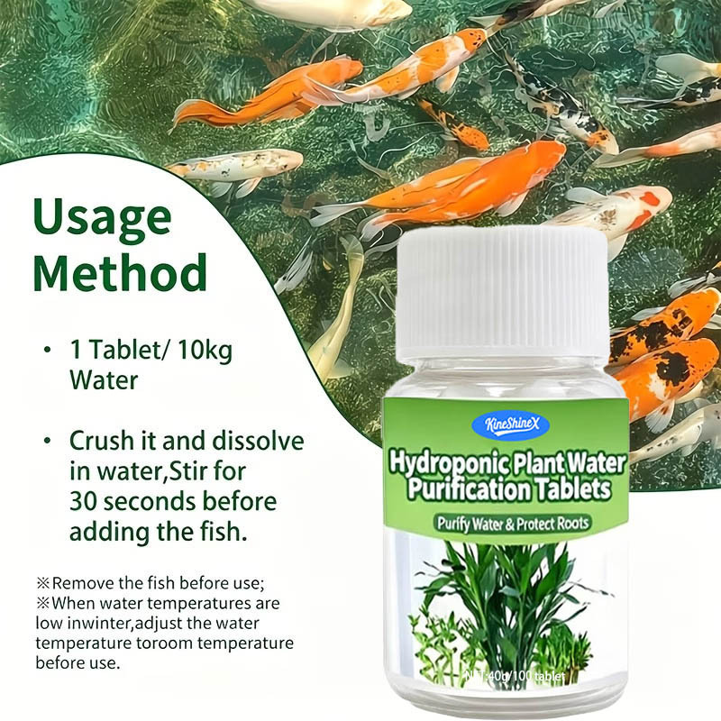 أقراص تنقية المياه للزراعة الم - مراجعة Aquarium Plant In Pot وسعره