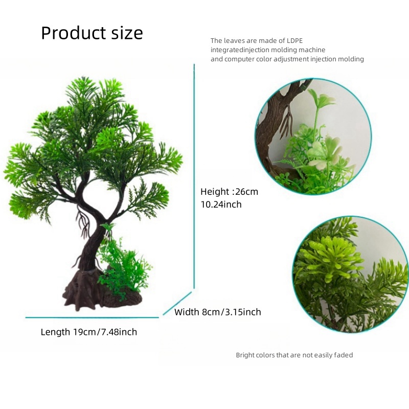 نباتات زينة لحوض السمك الاصطنا - مراجعة Aquarium Planted Tree وسعره