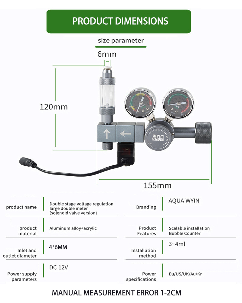 منظم ضغط ثاني أكسيد الكربون DI - مراجعة Co2 Regulator Dual Stage وسعره