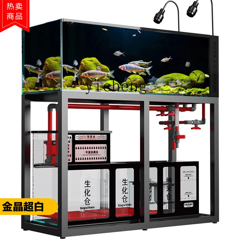 حوض سمك L14 من الزجاج فائق الب - مراجعة Aquarium Planted Tank Filter وسعره
