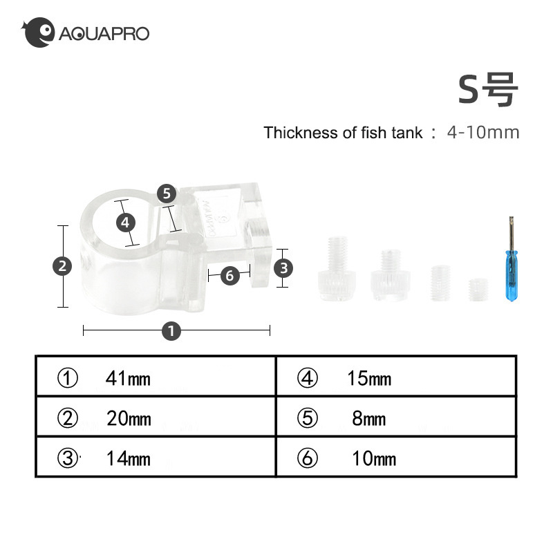 حامل أنابيب حوض السمك ذات التد - مراجعة Aquarium Planted Tank Filter وسعره